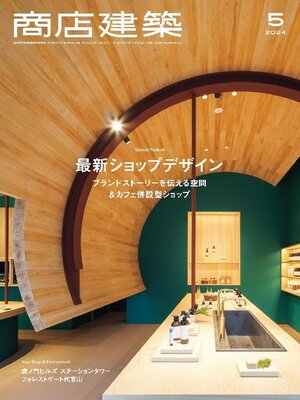 {D9EE571A-2B4C-4F2B-B2FB-